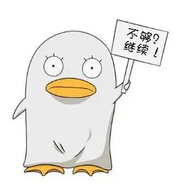 老剧迷 头像